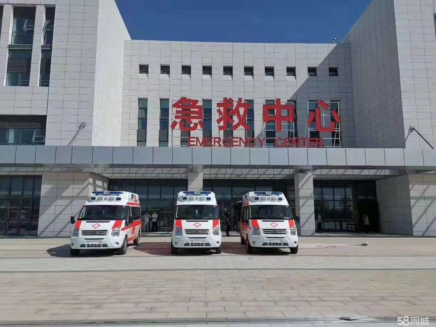 波密县妇婴监护型护送